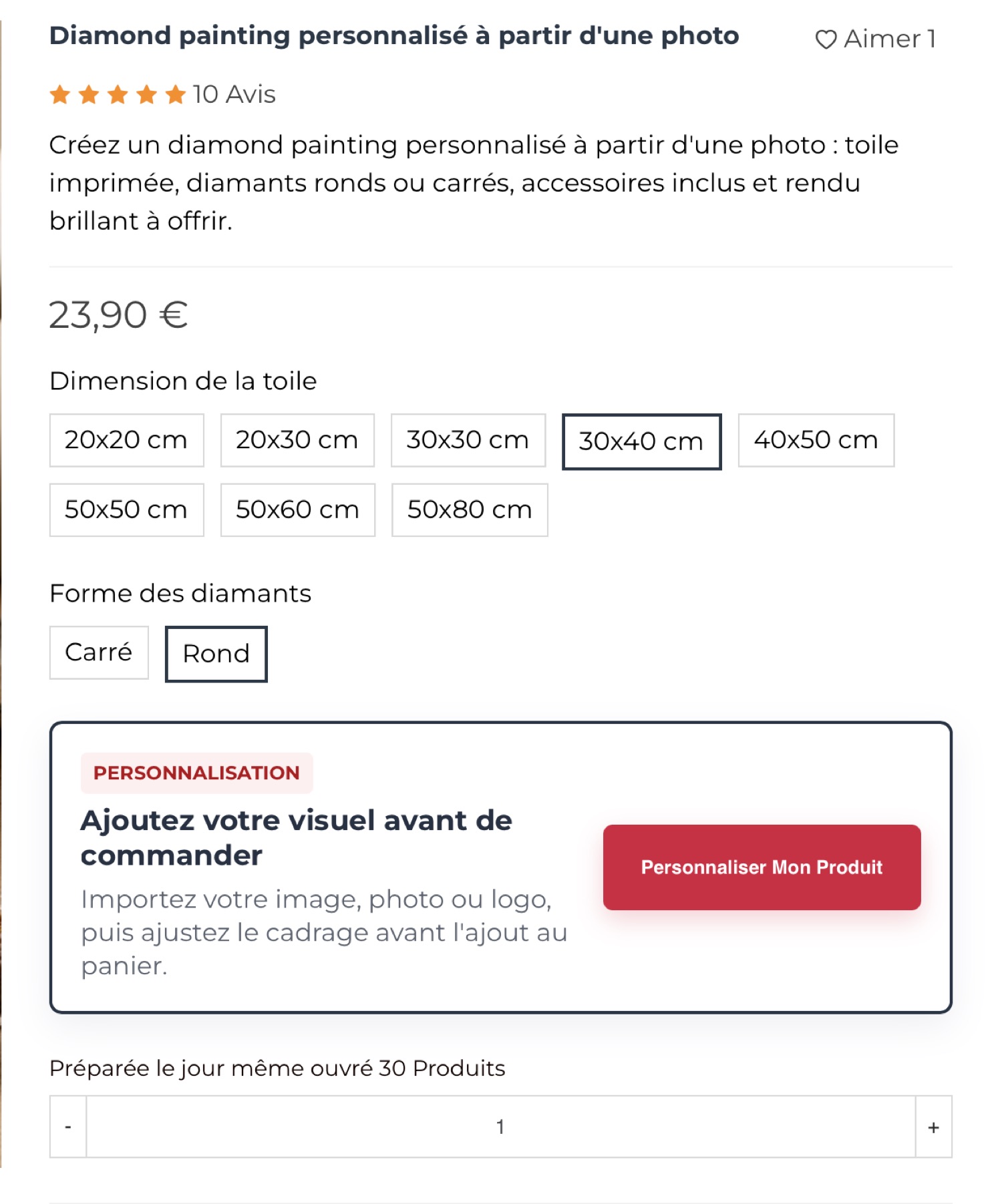 Fiche produit PrestaShop avec bloc de personnalisation avant commande