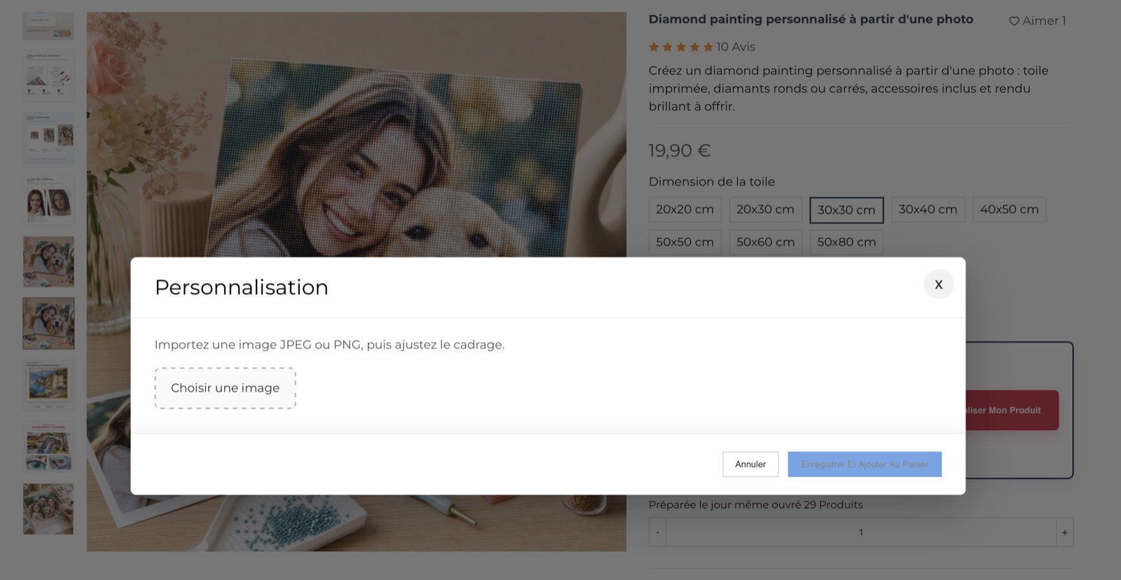 Modale PrestaShop de personnalisation avec bouton de choix d'image